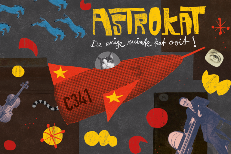 Heuvellaan Concert Familieconcert: Astrokat – Seasession — muziek in het Gooi